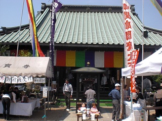 長寳寺本堂